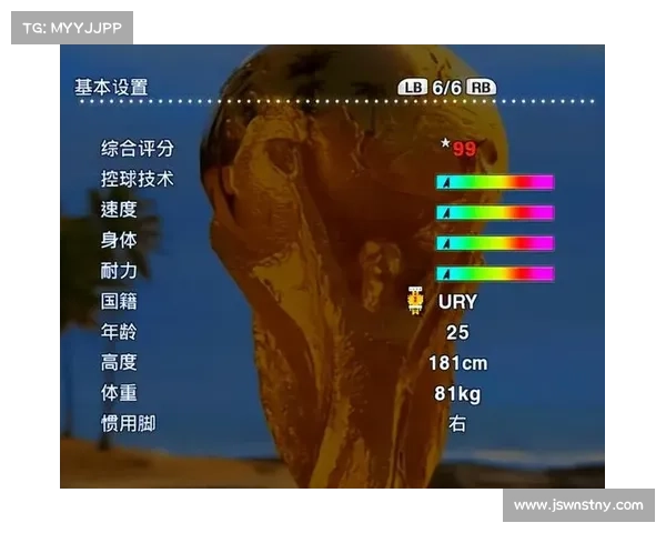 体育赛事回放网址大全