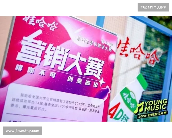 冠名赛事营销、比赛冠名有什么好处 冠名赛事营销、比赛冠名有什么好处