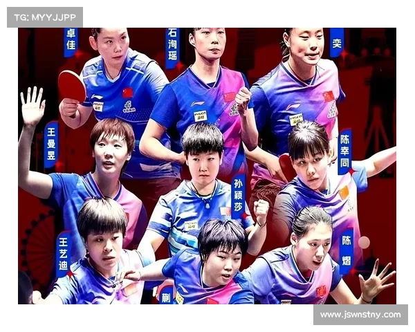 国乒赛事回放;国乒直播回放 国乒赛事回放;国乒直播回放