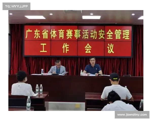 地方体育赛事审批 体育赛事申办的具体流程是什么