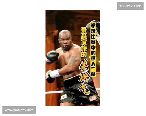 拳击赛事官网、拳击比赛赛程