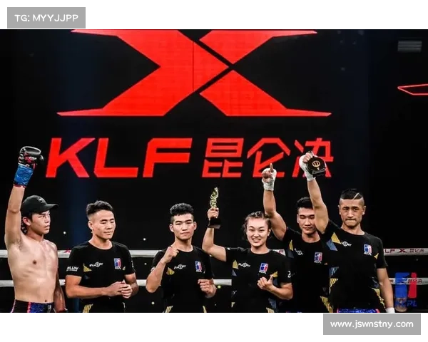 昆仑决赛事持事、昆仑决冠军