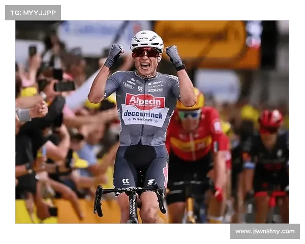 环法体育赛事排第几