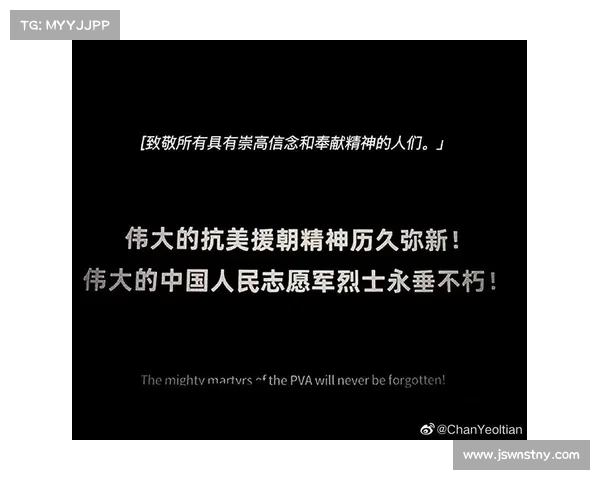 致敬赛事安全保障、致敬赛事安全保障的句子 致敬赛事安全保障、致敬赛事安全保障的句子