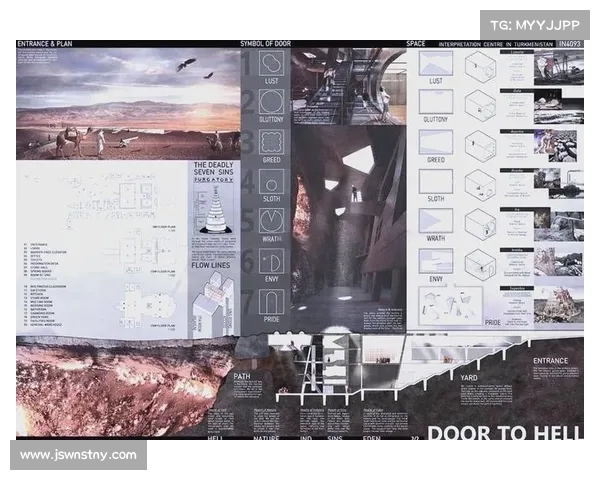 赛事平台 赛事平台