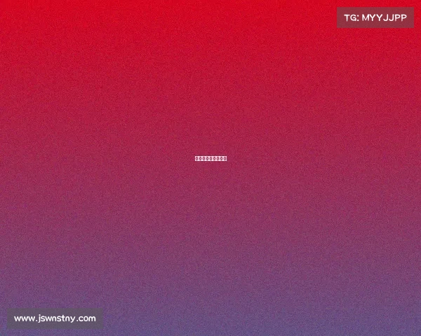 杨紫主演的电竞改编