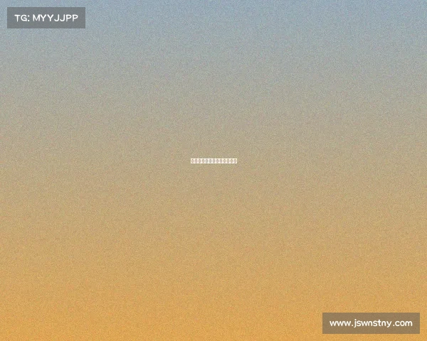 特长班电子竞技教案模板下载